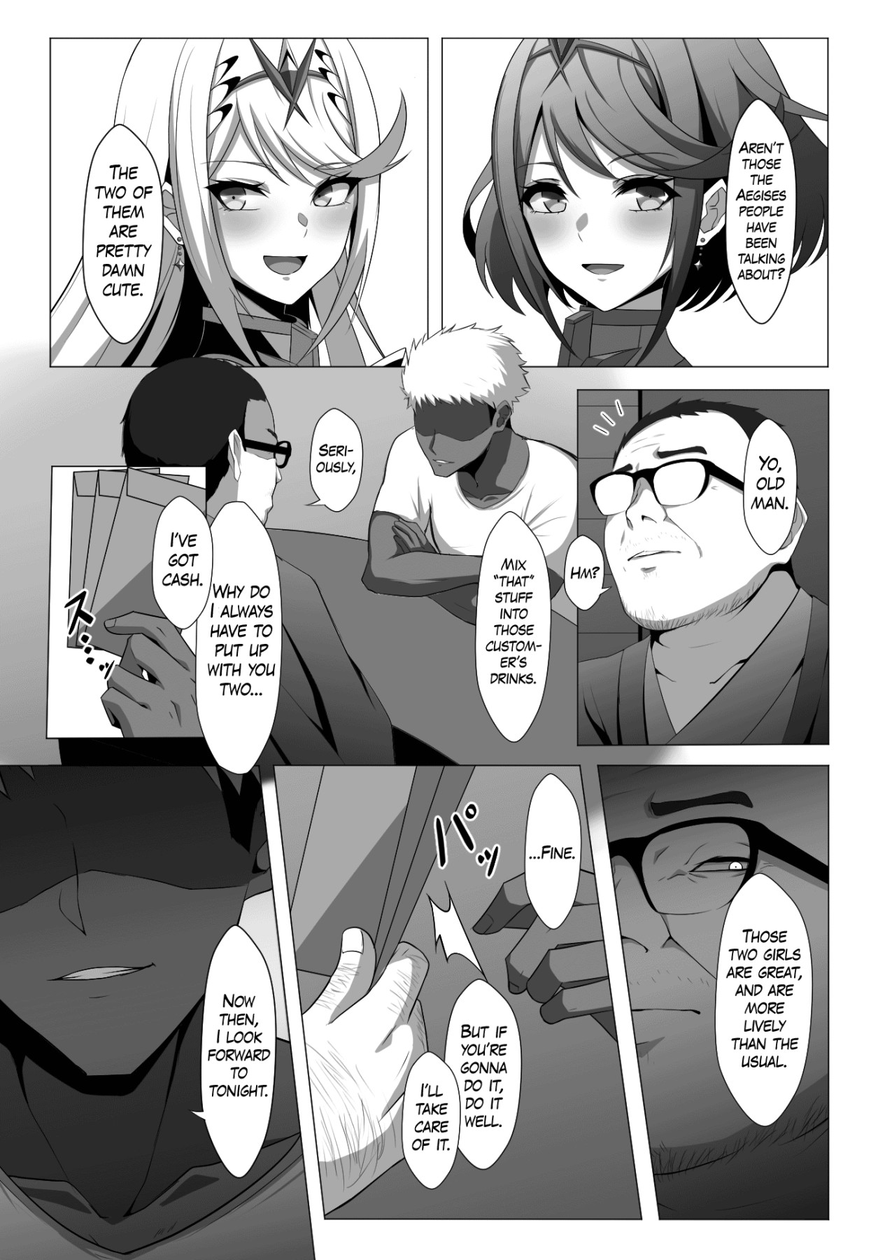 Hentai Manga Comic-Midareru Kizuna-Read-4